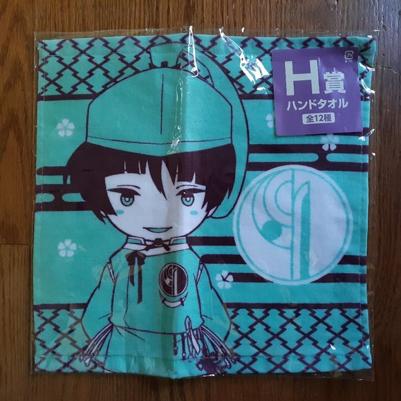 Touken Ranbu Ishikirimaru Towel - Picture 1 of 1
